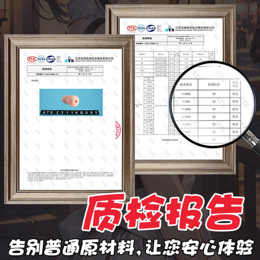 江东三姐妹之大小乔 商品图9