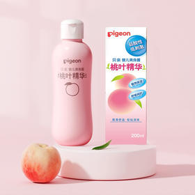 贝亲桃叶精华婴儿爽身露桃子水200mlIA171