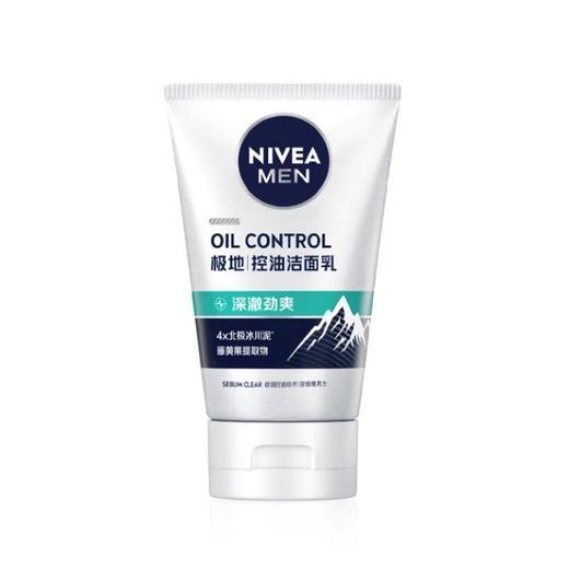 妮维雅男士控油劲爽洁面乳100ml【30011182】 商品图2