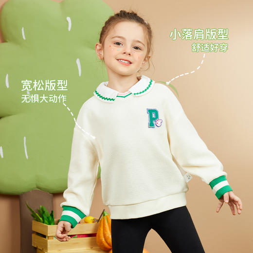【清仓捡漏】【90-140】【小猪佩奇】女童春秋长袖翻领卫衣 商品图5