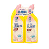 彩虹卫士元气白桃香氛洁厕液（双瓶装） 商品缩略图1