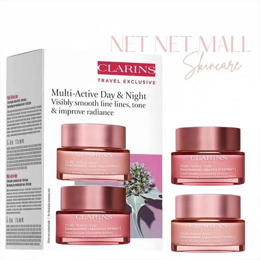CLARINS/娇韵诗青春赋活日霜50ml+晚霜50ml 面霜套裝【香港直邮】 商品图1