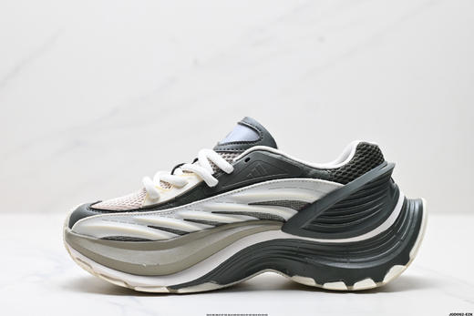 阿迪达斯Adidas XLG MTW复古老爹运动休闲鞋JR6389男女鞋 商品图3