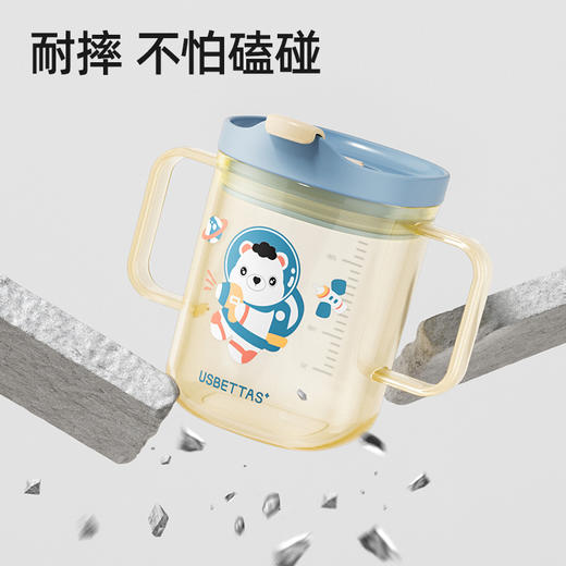 贝肽斯儿童牛奶杯宝宝喝奶瓶刻度直饮婴儿水杯吸管杯果汁杯婴幼儿 商品图4
