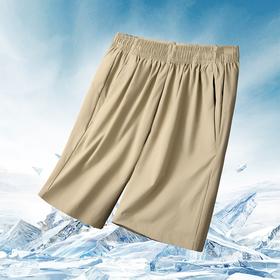 【冰丝弹力】【DK】大依优型大码男装短裤五分裤中裤弹力加肥加大大号短裤运动男士胖子