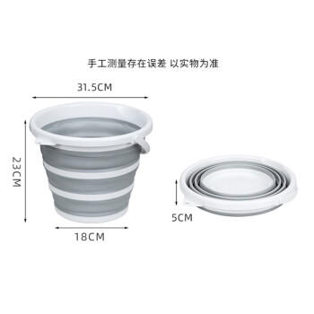 HOUYA多功能折叠水桶11L大容量收纳便携野营钓鱼车载汽车手提式 商品图3