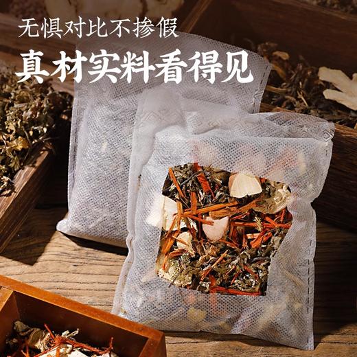 【品牌方直销】云南本草28味草本足浴包批发艾叶老姜红花艾草泡脚包去湿气包助睡 商品图2