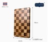 LC  LIVING棋盘格长方菜板薄款小号 商品缩略图2