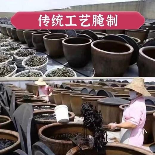 【吴茂兴】碧色小酱瓜 商品图3