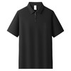 【棉质】【DKP】大依优型大码短袖Polo衫翻领T恤休闲短袖男宽松T恤上衣胖子 商品缩略图3