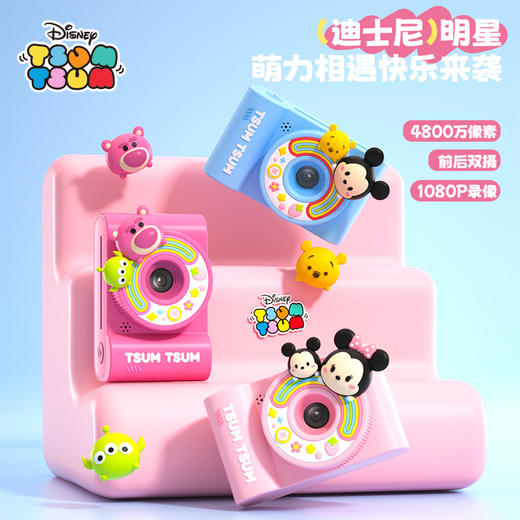 正版迪士尼儿童相机玩具拍照录像迷你卡通高清数码照相机礼品 商品图1