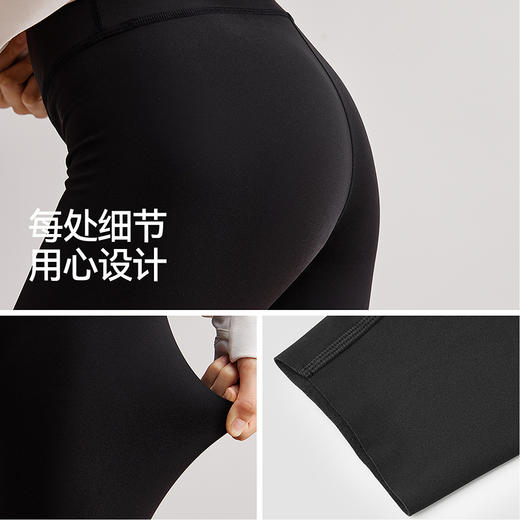 森马休闲裤女修身磨毛小脚裤秋季新款显腿长九分鲨鱼裤小个子 商品图2