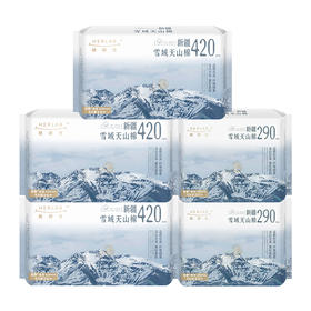 她研社 新疆天山棉夜用卫生巾组合24片（290mm6片*2包+420mm4片*3包）