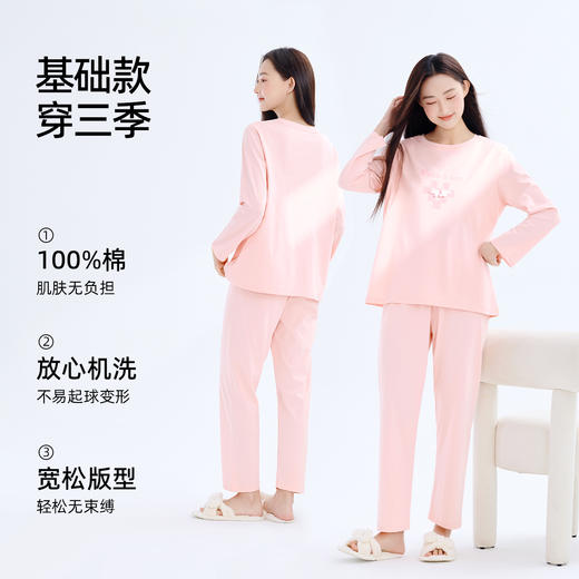 【带杯垫】熳洁儿 纯棉中国结圆领夏季短袖短裤套装休闲宽松25263210/24753205 商品图8