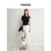 VIMAGE纬漫纪度假风刺绣撞色花朵及踝高腰直筒半身裙2025夏季新款V2306919 商品缩略图1