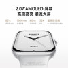 积分免费兑：小米（MI）REDMI Watch 5 皎月银 国家补贴 澎湃OS 2 心率血氧监测 蓝牙通话 红米手表5 智能手表 男女表 商品缩略图1