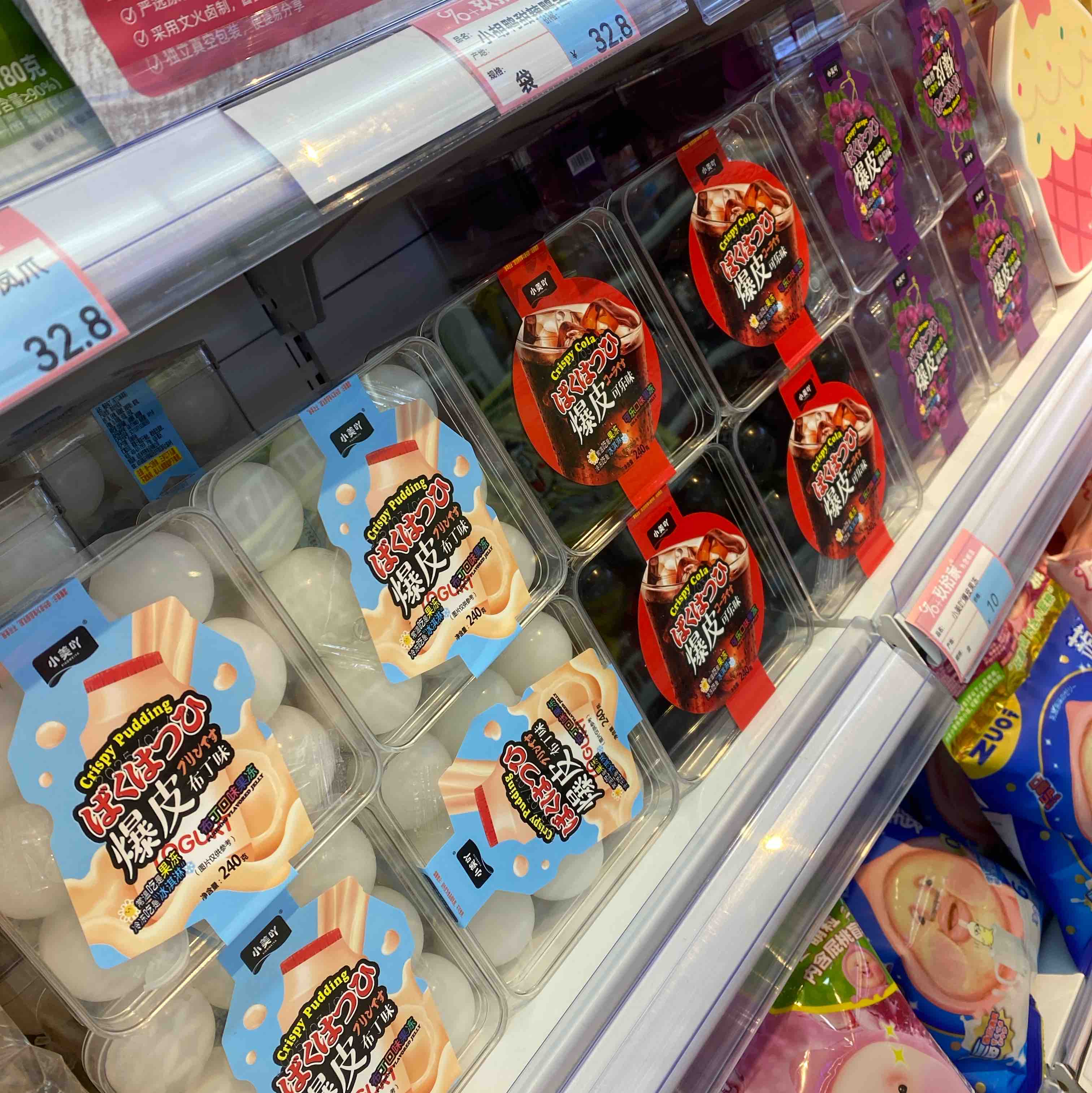 小美吖爆皮果冻240g