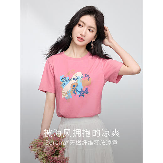 【专属特价】熙世界休闲印花体恤上衣女2025夏季新款时尚流行粉色短袖T恤正肩 商品图1