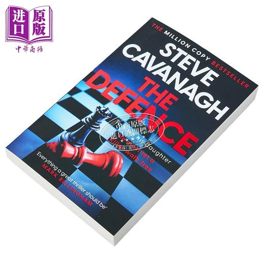 【中商原版】埃迪 弗林系列 卷一 辩护 The Defence 英文原版 Steve Cavanagh 惊悚流行小说 商品图1