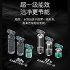 西门子（SIEMENS）2025重磅新品【黄金魔方】15套灶下安装 超五星级消杀 240小时长效抑菌存 智能互联 黑色款SE43HB25KC 商品缩略图6
