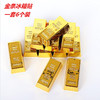创意仿真金条金砖冰箱贴小金库小金块黄金条冰箱贴摆件 商品缩略图2