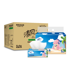 清风3层100抽24包/箱 卡通系列BR40AB