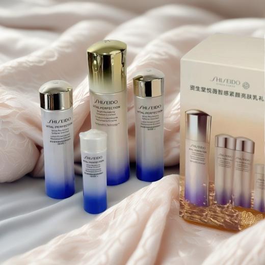 【双12嗨购节】【全球购】SHISEIDO资生堂悦薇水乳滋润1+3套装（悦薇乳100ml*1+悦薇水75ml*2+悦薇水25ml*1）·香港🇭🇰直邮 商品图0