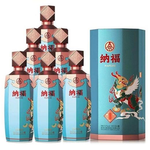五粮液总厂出品纳福天禄 52度浓香型白酒 整箱500ml*6瓶包邮 商品图2