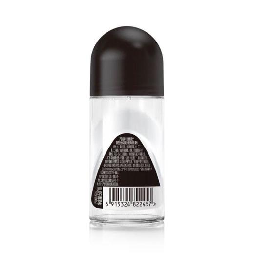 妮维雅男士黑白出众爽身走珠液50ml【30138216】 商品图5