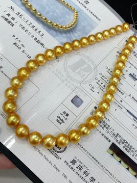 10mm-12mm金珠项链