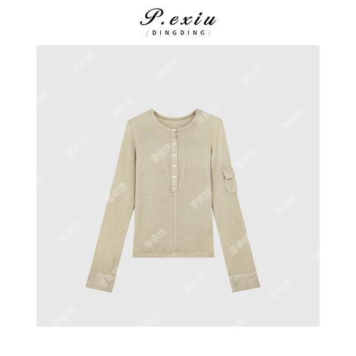 PanYiXiu/潘依绣天丝羊-毛立体口袋修身高弹长袖T恤 WH00213 商品图1