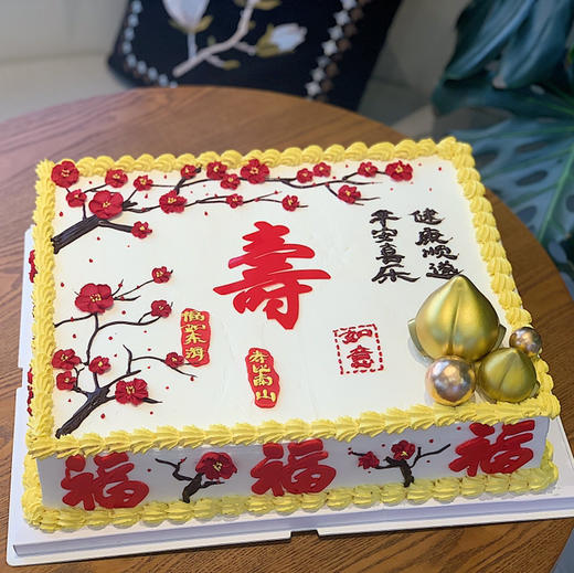 大尺寸祝寿蛋糕 商品图1