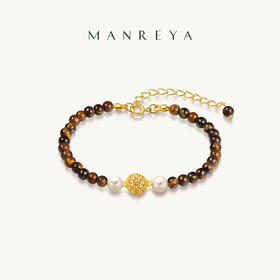 “东方秘境”虎眼石珍珠手链 送首饰盒+证书+礼袋  A-5538  Manreya玛芮雅