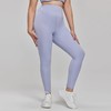 【限时秒】YOGACODE【火树银花系列】高腰收腹大码瑜伽裤7A抗菌外侧无缝健身裤梨形身材裤子女DWP215014 商品缩略图3
