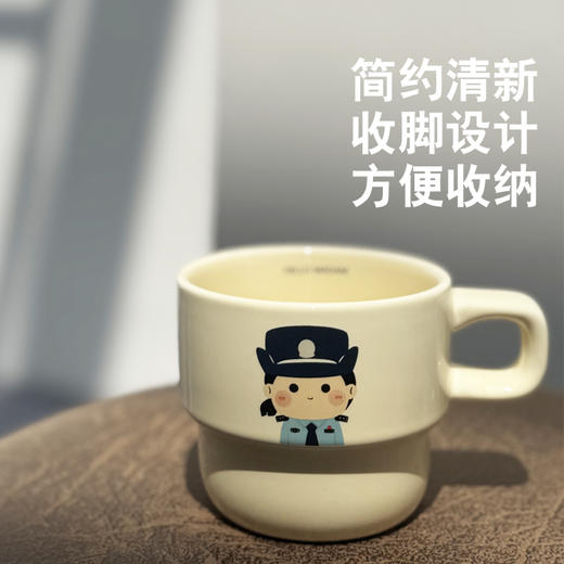 叱咤小警萌警款叠叠杯“你笑起来就是好天气”（容量280ML） 商品图2