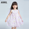 【实体店同款】女童无袖连衣裙夏季新款安奈儿童装XG523650 商品缩略图0