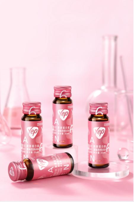 汤臣倍健Yep胶原蛋白肽果味饮料（树莓味）（7瓶） 商品图4