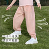 【2025年春夏新品】i-baby/英伦宝贝儿童长裤男童运动裤女童防晒裤春夏季宝宝天丝防蚊裤凉凉裤 商品缩略图3
