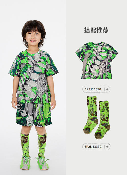 jnby   25年夏款  短裤   1P4E13080 商品图10