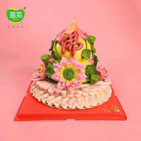 【爱菊花馍】莲葫瑞安