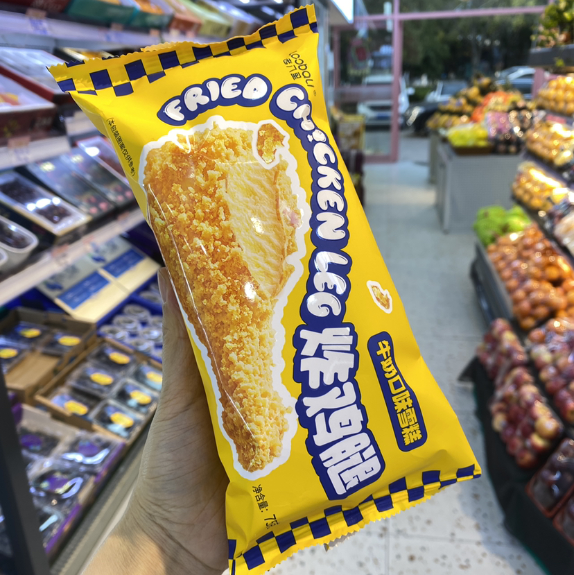 炸鸡腿牛奶冰淇淋