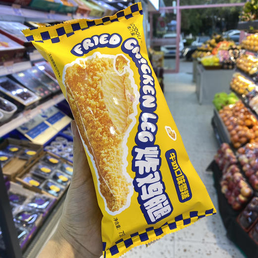 炸鸡腿牛奶冰淇淋 商品图0