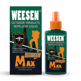 【多瓶优惠装】驱蚊水喷雾剂户外灭蚊液神器室外成人儿童随身携带野外防蚊避蚊驱蚊喷雾长效驱蚊买大送小 夏日出行必备