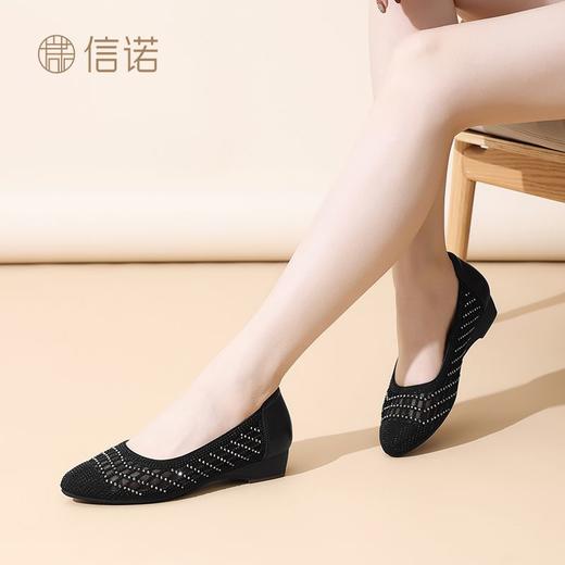 信诺真皮2025春夏新镂空女凉鞋低跟软底舒适轻便网纱浅口妈妈单鞋5C1658-7 商品图7
