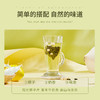 【520礼物】CHALI清甜三味茶礼（蜜桃乌龙茶+青提乌龙茶+椰香乌龙茶） 商品缩略图7
