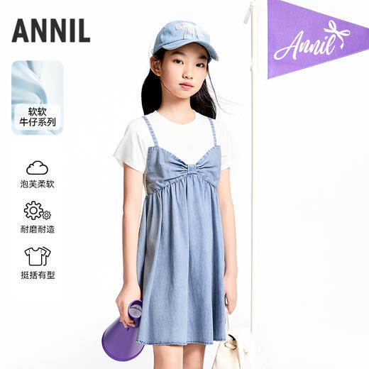 【实体店同款】女童短袖连衣裙夏季新款安奈儿童装AG523600 商品图0