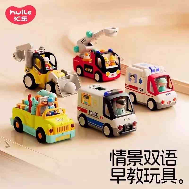 汇乐早教车选货模板