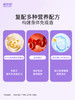 血浆蛋白初乳免疫膏 商品缩略图3