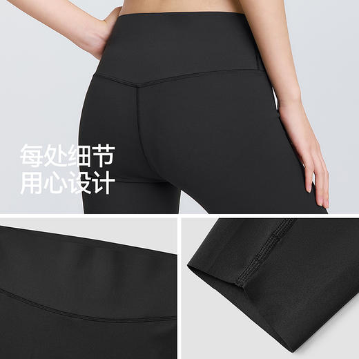 森马休闲裤女高弹收腹紧身打底裤2025春新款黑色随心裁九分裤纯色 商品图2