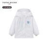 TeenieWeenie Kids小熊童装夏男女宝宝印花凉感连帽防晒服T0JJ256481H 商品缩略图7